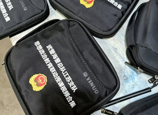 行李包丝网印刷