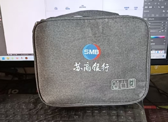 银行礼品包丝网印刷